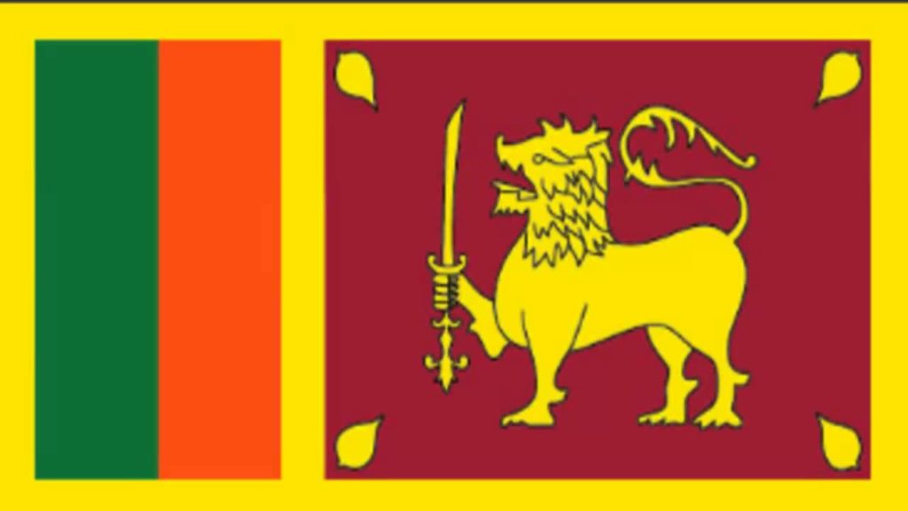 ceylon