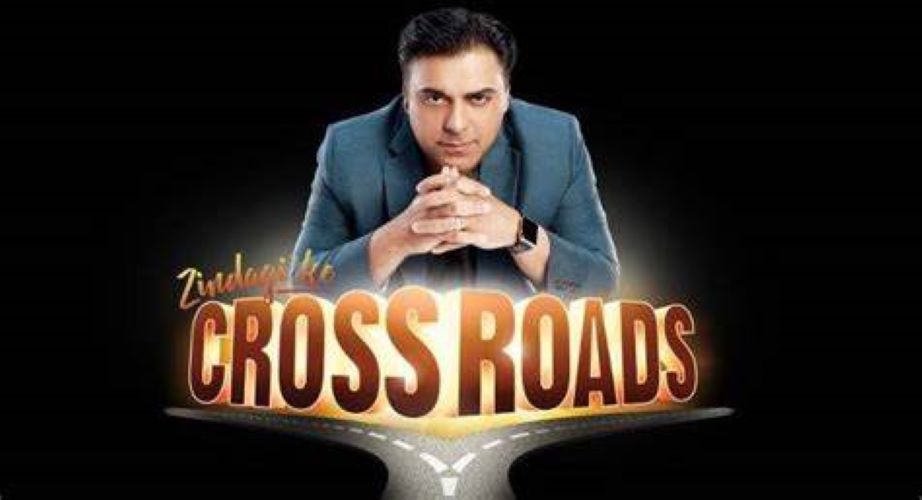 Zindagi ke Crossroads