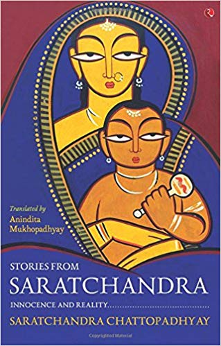  A treat for non-Bengali lovers of Saratchandra’s works