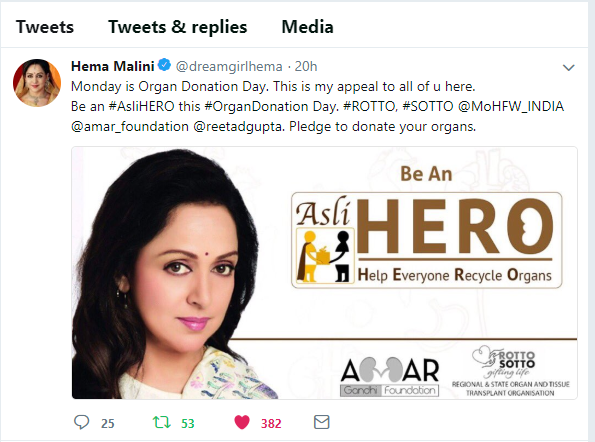  Hema Malini, Soha Ali Khan lead AsliHERO campaign for organ donation