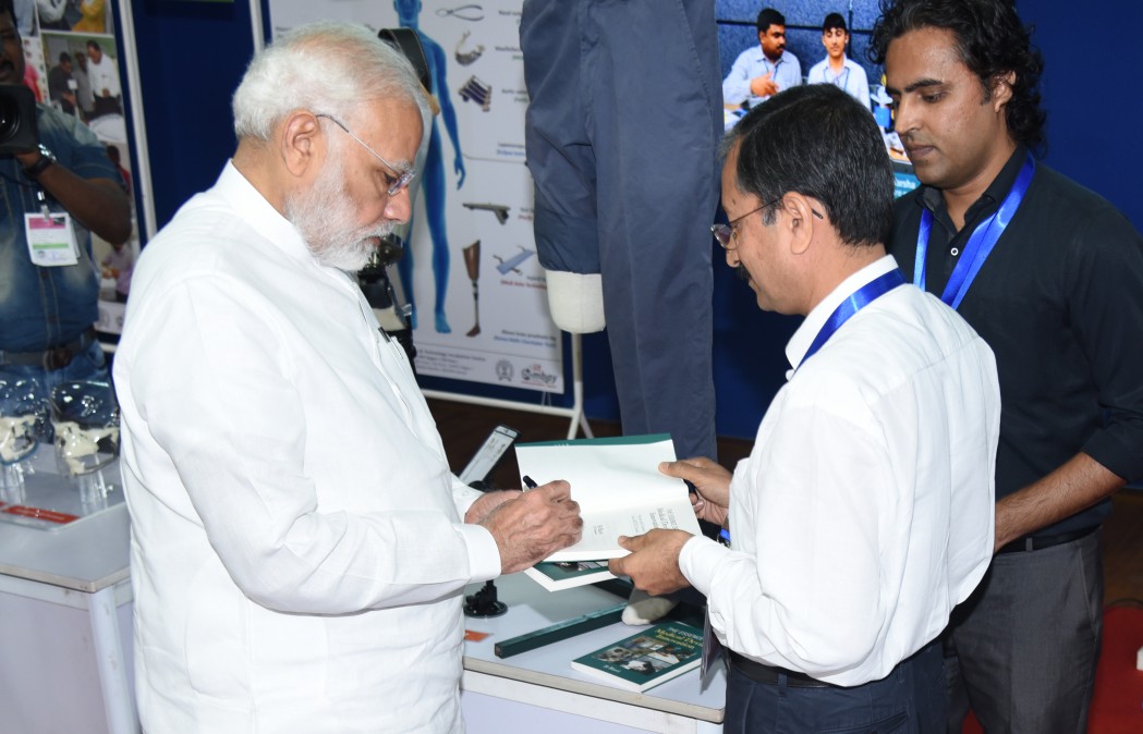  PM Modi autographs medical device innovation book