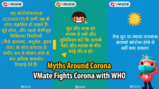  VMate fights corona with WHO