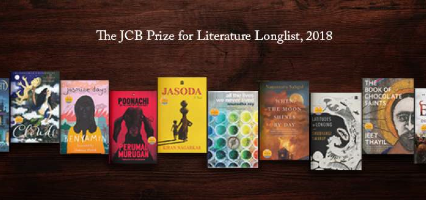  Kindle India partners with JCB Prize for Literature