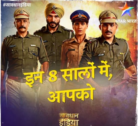  Eight years of Savdhaan India