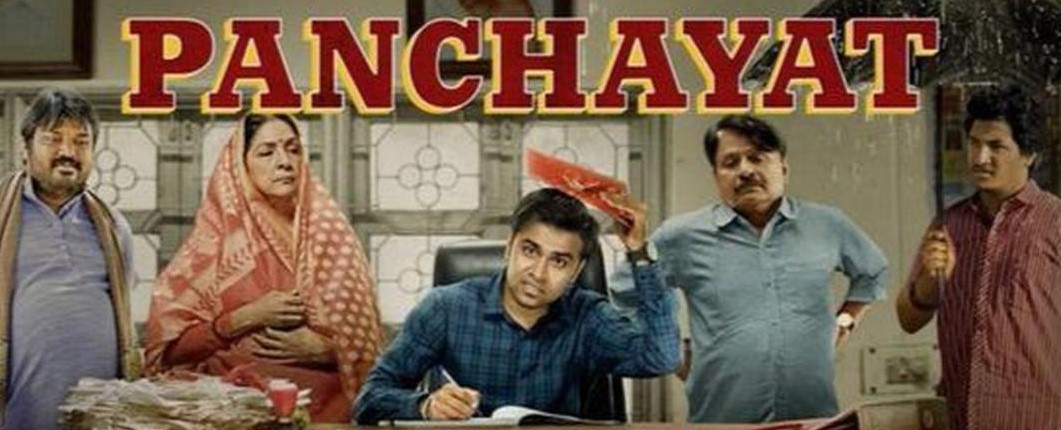 The third season of the popular series Panchayat