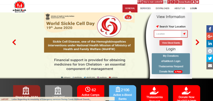  Indian Red Cross Society’s ‘eBloodServices’ mobile app