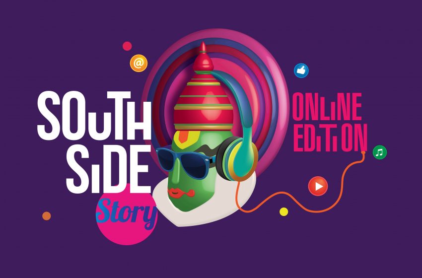  RED FM’s online edition of South Side Story