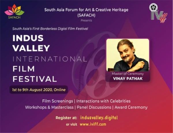  South Asia’s first Borderless Digital Film Festival kick-starts August 1