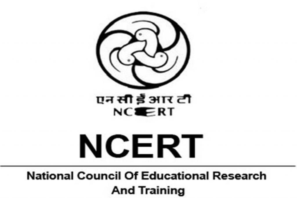 NCERT