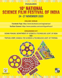  Tenth National Science Film Festival takes off virtually