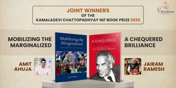  Jairam Ramesh, Amit Ahuja joint winners of Kamaladevi Chattopadhyay NIF Book Prize 2020