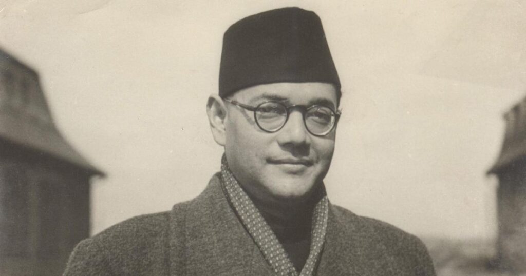 Netaji