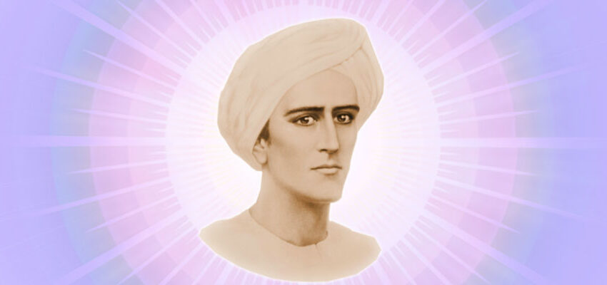 Ascended Master Maha Chohan