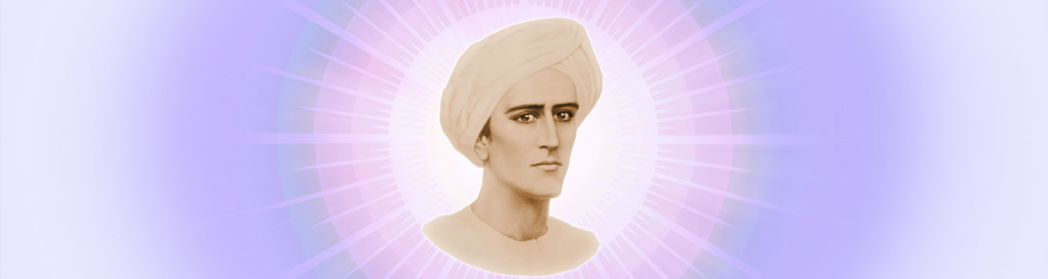Ascended Master Maha Chohan