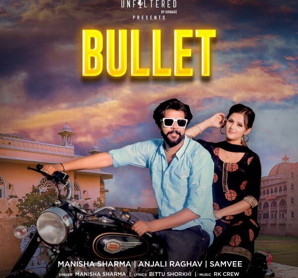  Haryanvi singer Manisha Sharma comes out with her new song Bullet