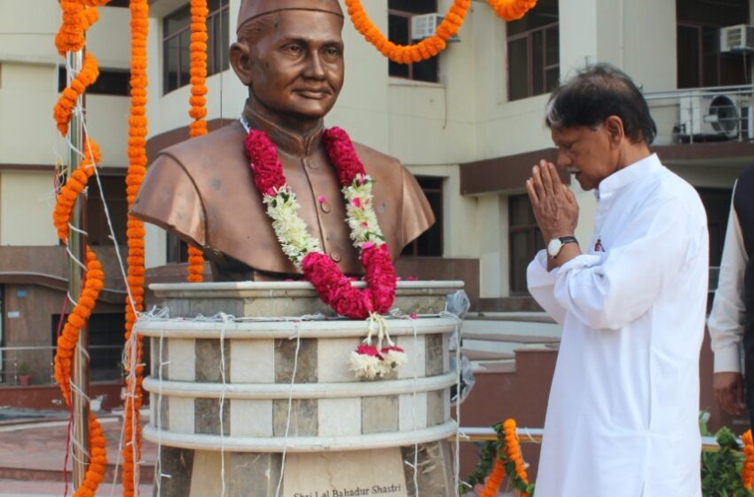  Former PM Lal Bahadur Shastri remembered