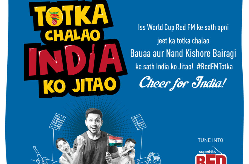  Red FM World Cup campaign highlights crazy cricket fans