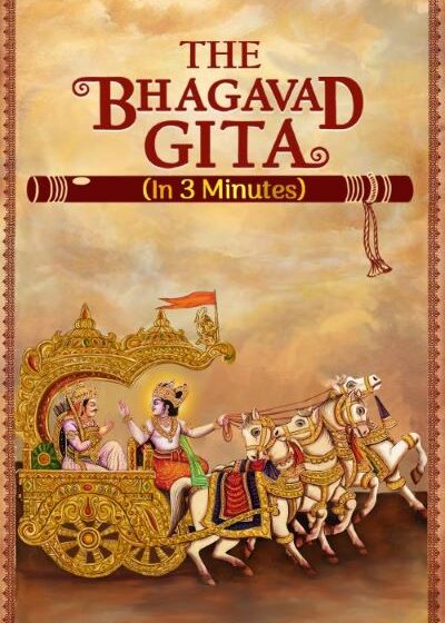  Digital Bhagavad Gita in 8 Indian and 6 foreign languages for millenials and Gen Z