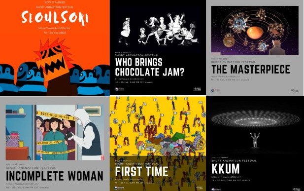  Korean Cultural Centre India screening Korean short animation films online