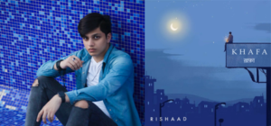 Rapper Rishaad Chaudhry