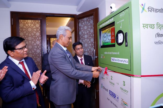  SIDBI to install Plastic Reverse Vending Machines to curb carbon footprint