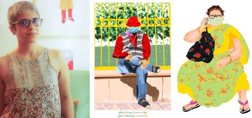  Ankur Ahuja’s illustrations talk about inconspicuous & authentic Delhiites