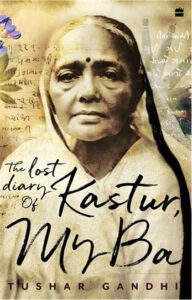 Kasturba Gandhi