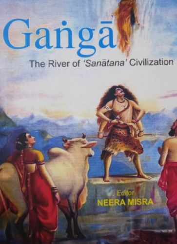  Ganga is at the root of our civilisation, & we must preserve it: Neera Mishra