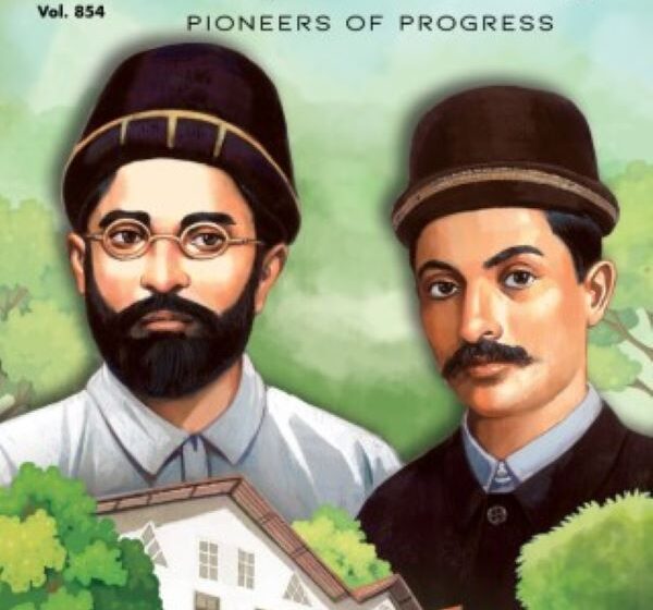  Graphic novel on Ardeshir & Pirojsha Godrej makes an interesting read