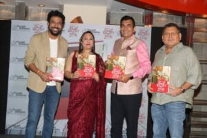 Roopa Nabar cook book