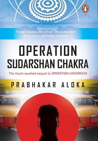  Operation Sudarshan Chakra is based on India’s counter-terror operations