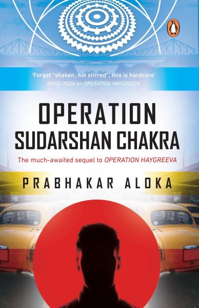 Operation Sudarshan Chakra