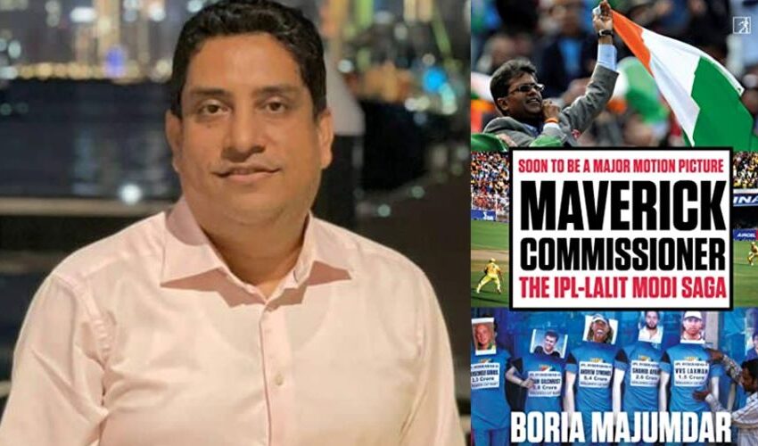  Getting inside info about Lalit Modi was no easy task, says Boria Majumdar