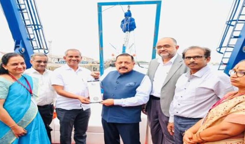  India’s gets its first Saline Water Lantern