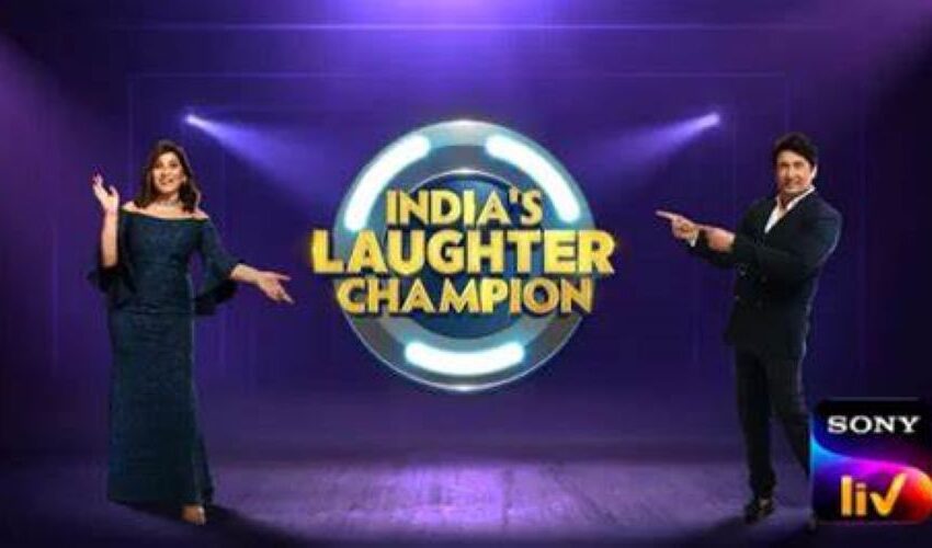  India’s Laughter Champion is as boring as watching paint dry