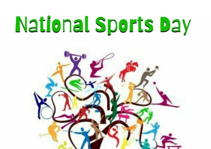  NATIONAL SPORTS DAY Five audiobooks that celebrate life of a sports person