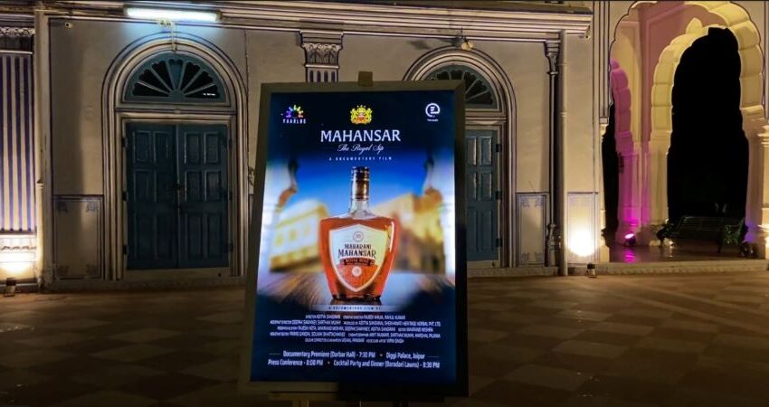  Tracing the history of Mahansar royal liquor