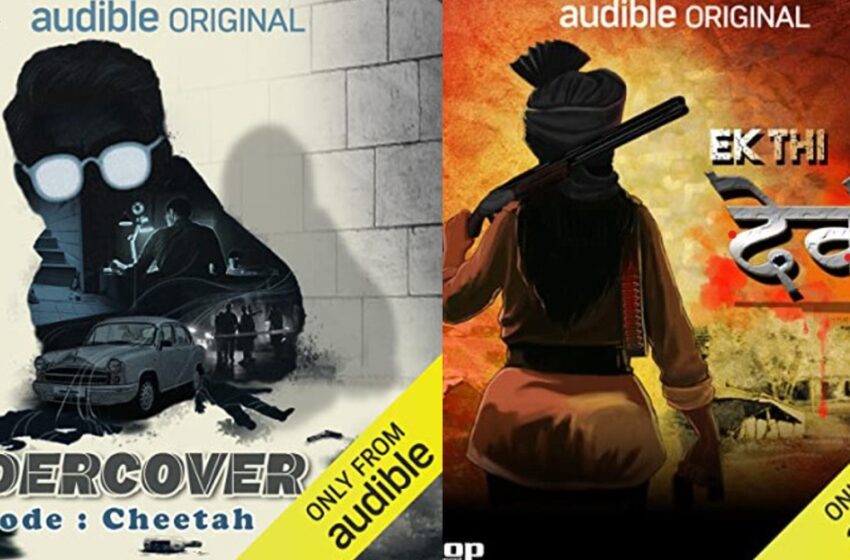  Hoop Entertainment to produce 10 new audio-dramas for Audible