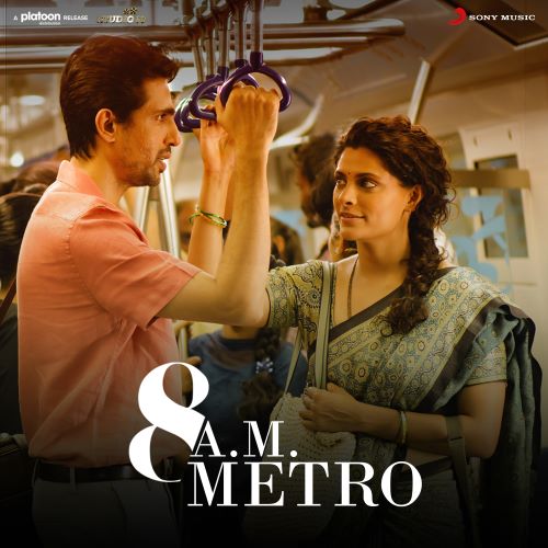  ‘8AM Metro’ is a soul-stirring musical expedition with diverse singers