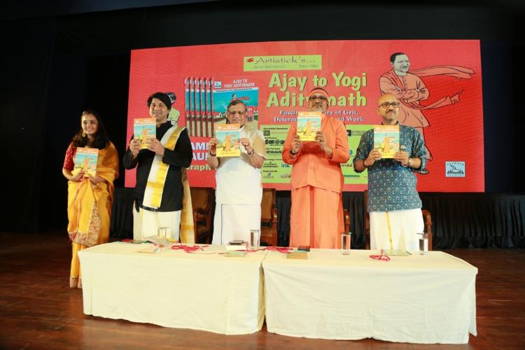  Graphic novel on Yogi Adityanath by Shantanu Gupta released