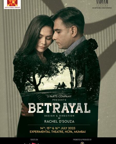  Humorous & heartbreaking, ‘Betrayal’ talks about wounded hearts & fragile memories