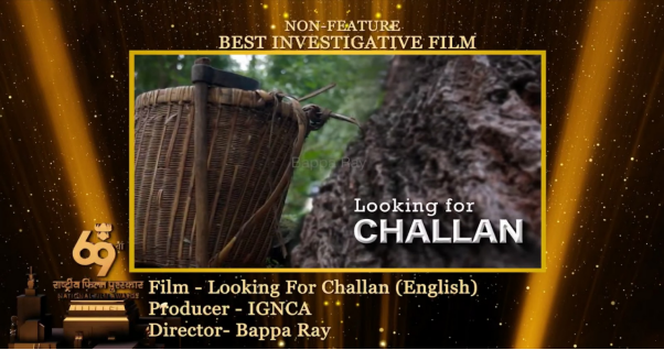  IGNCA’s film ‘Looking for Challan’ bags prestigious National Film Award