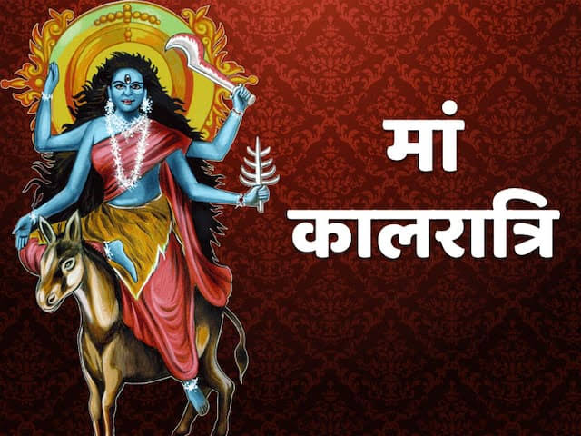  Navratri: Kaalratri Maa, the devi for Day 6, is the most fierce form of Durga