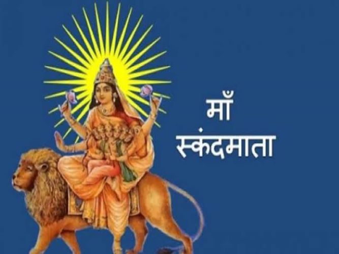  Navratri: Worshipped on Day 5, Skandamata is the goddess of patience