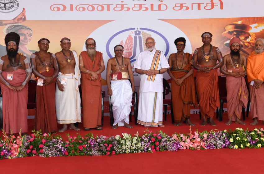  Second edition of Kashi Tamil Sangamam to begin on December 17