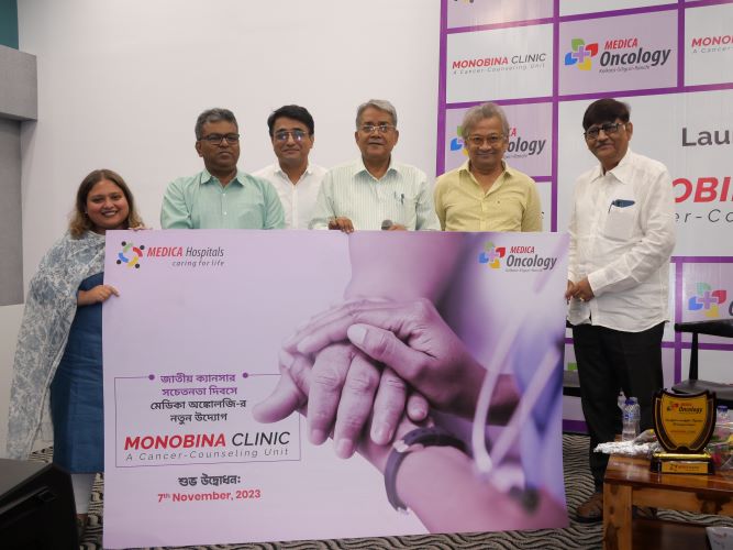  Specialised clinic launched to take care of caregivers in the battle against Cancer