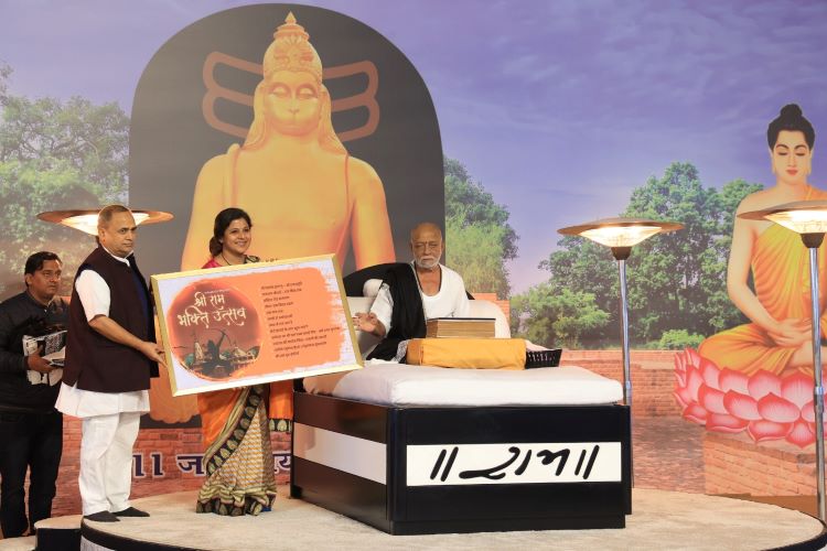  Morari Bapu launches Shemaroo’s ‘Shri Ram Bhakti Utsav’ musical series