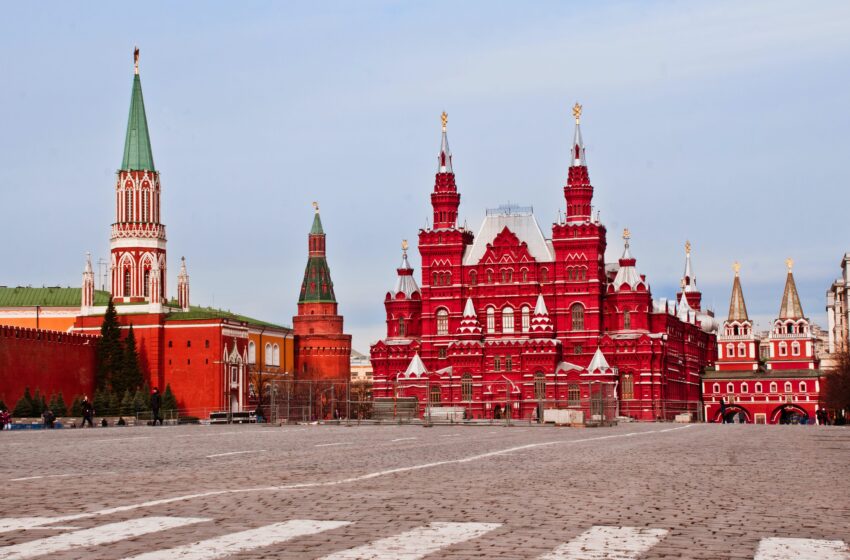  SURVEY BUSTS MYTHS ABOUT MOSCOW AS TRAVEL DESTINATION