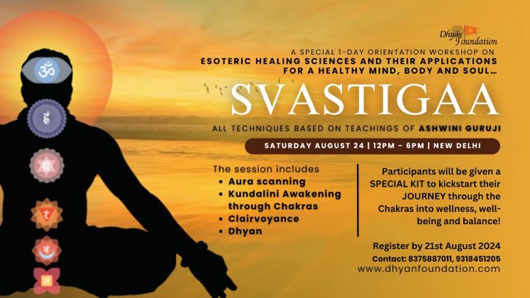  Svastigaa by Dhyan Foundation on Aug 24