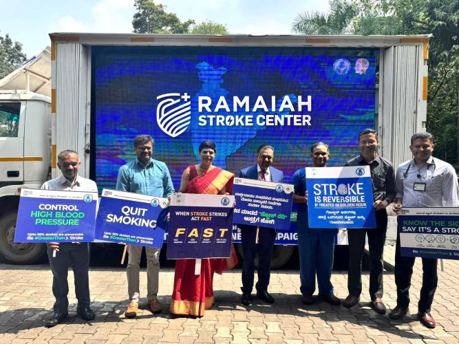  Ramaiah Memorial Hospital sets up Stroke Center at its premises